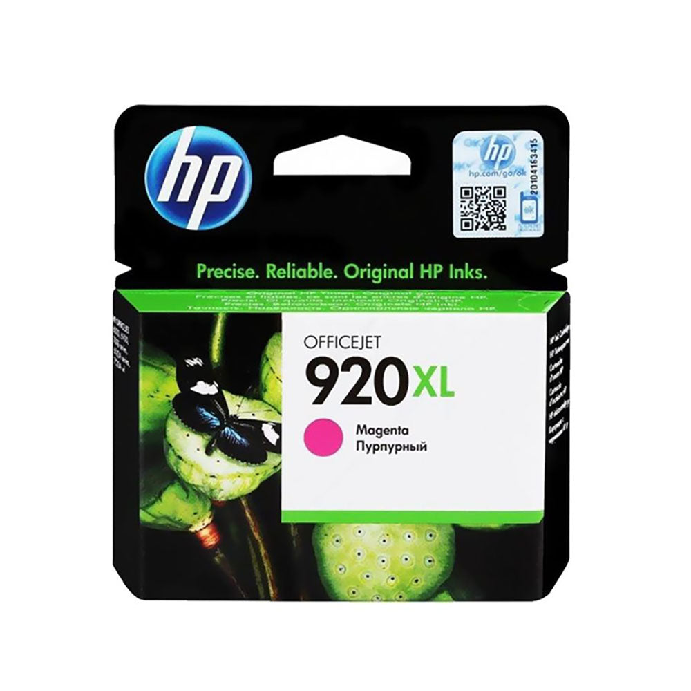 HP Ink 920 Magenta XL (4731459993700) HP Ink 920 Magenta XL (4731459993700)